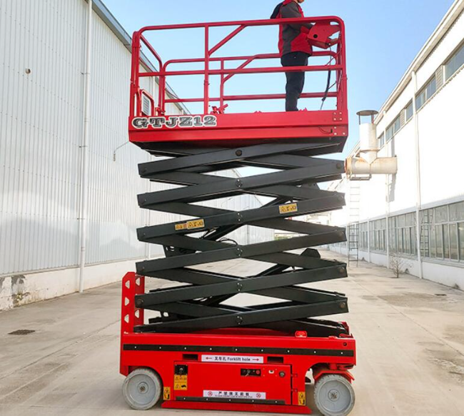 兰西自行走移动式升降机