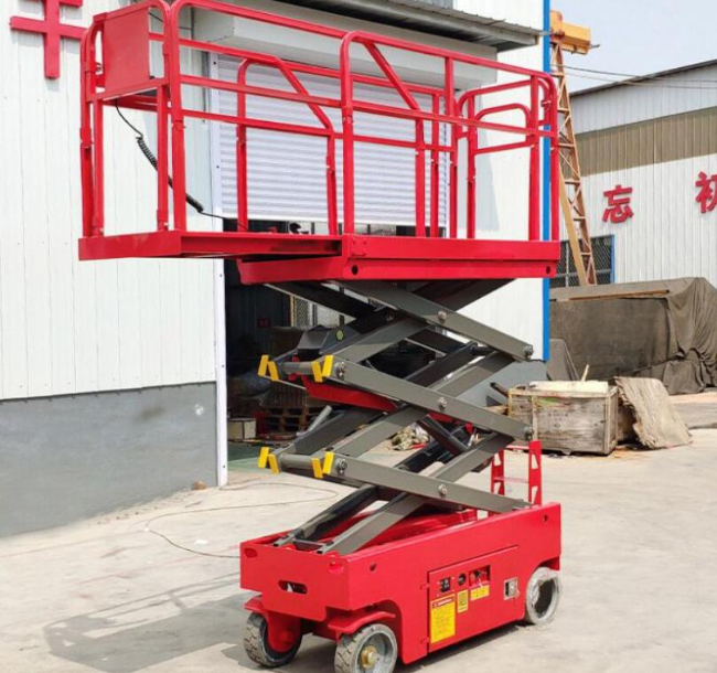 兰西移动剪叉式升降机