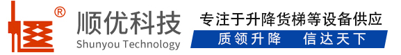 兰西顺优升降科技有限公司